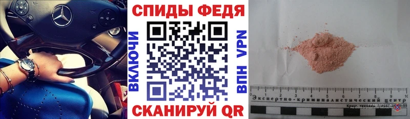 закладки Оса АМФ Розовый