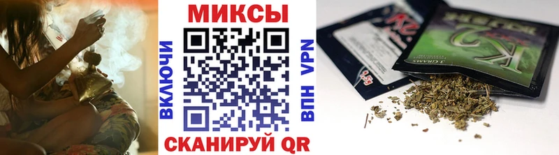 Бутират GHB  Оса 