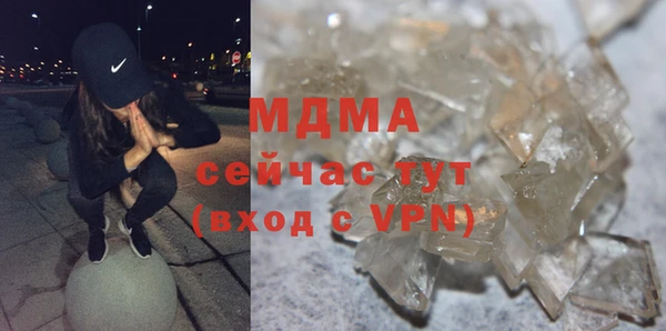 соль ск Алексин