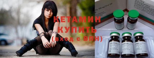 apvp Абдулино