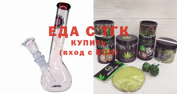 соль ск Алексин