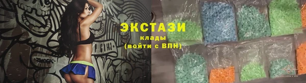 apvp Абдулино