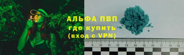 соль ск Алексин