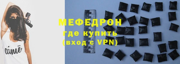 apvp Абдулино