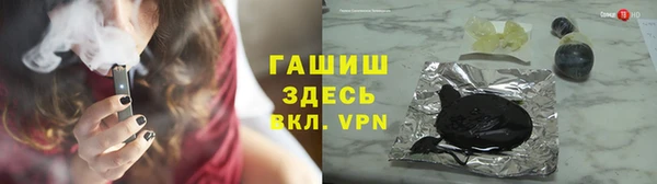 СК Абаза