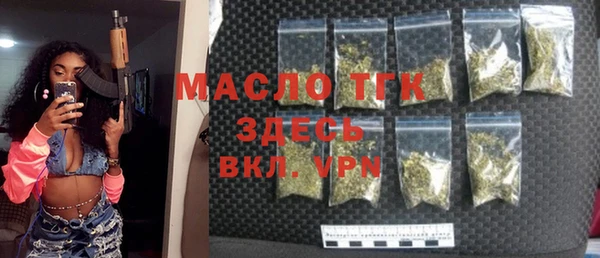 СК Абаза