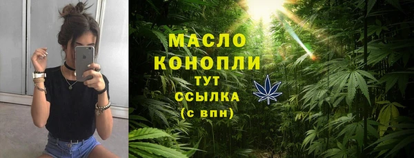 СК Абаза
