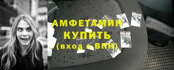 СК Абаза