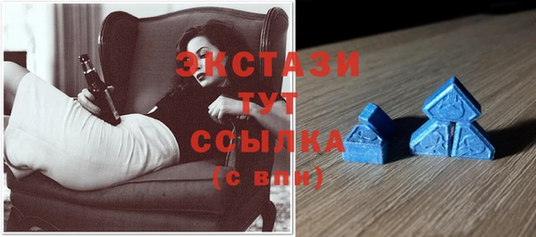 СК Абаза
