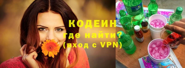 СК Абаза