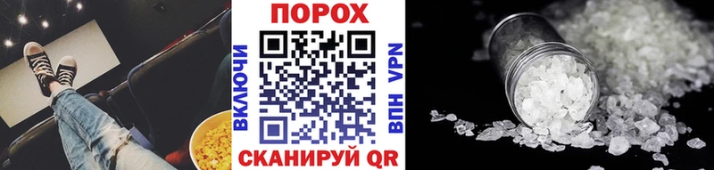 Первитин винт  Оса 