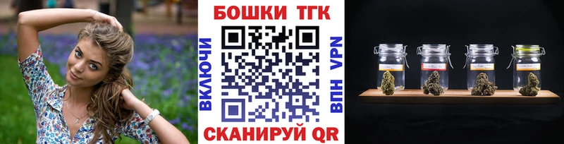 Марихуана Amnesia  продажа наркотиков  Оса 